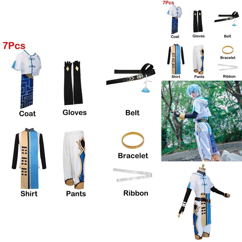 Zestaw Kostiumu Cosplay Chongyun z Genshin Impact Idealny na Halloween Comic Con