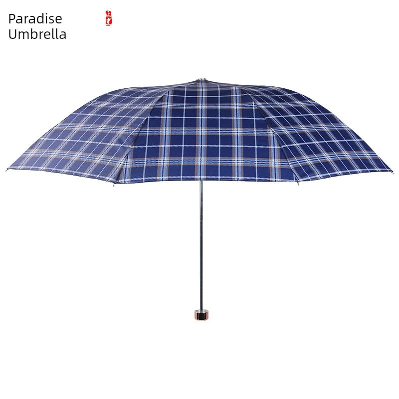 Men's and Women's Classic Plaid Paradise Umbrella