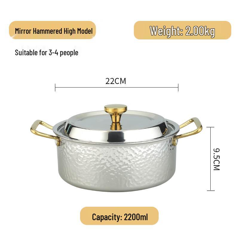 Naijiang 3-Ply Hammered Stainless Steel Deep Soup & Hot Pot