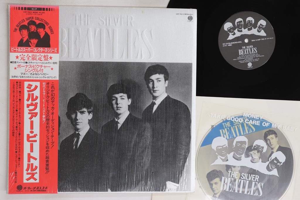 LP Record BEATLES - Silver Beatles UXP762V OVERSEAS 1982 Japan Obi Rock Used