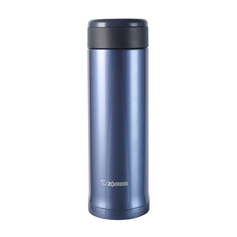 Zojirushi SM-AXE50 Stainless Steel Vacuum Insulated Mug