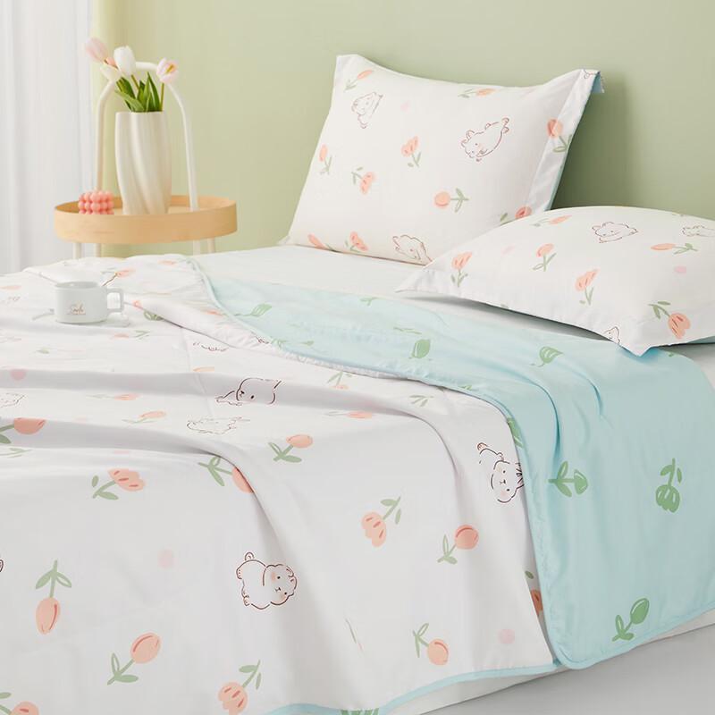 BEYOND HOME TEXTILE Tulip Rabbit Summer Fiber Quilt