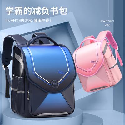 Malas para crianças e bebés – Mochilas escolares