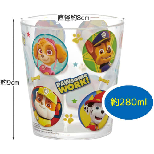 Skater Acrylic Cup 280ml Paw Patrol KSA4-A