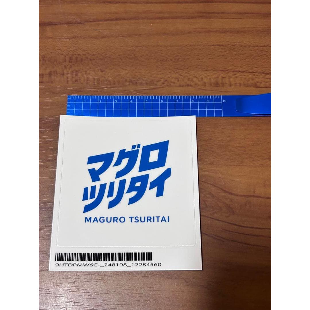 Used Waterproof sticker Tuna Tsuritai