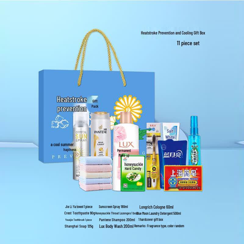 Yi San Wei Summer Cooling & Heatstroke Prevention Gift Set