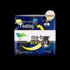 Laurier Kao Night Ultra-Thin Sanitary Pads 40cm