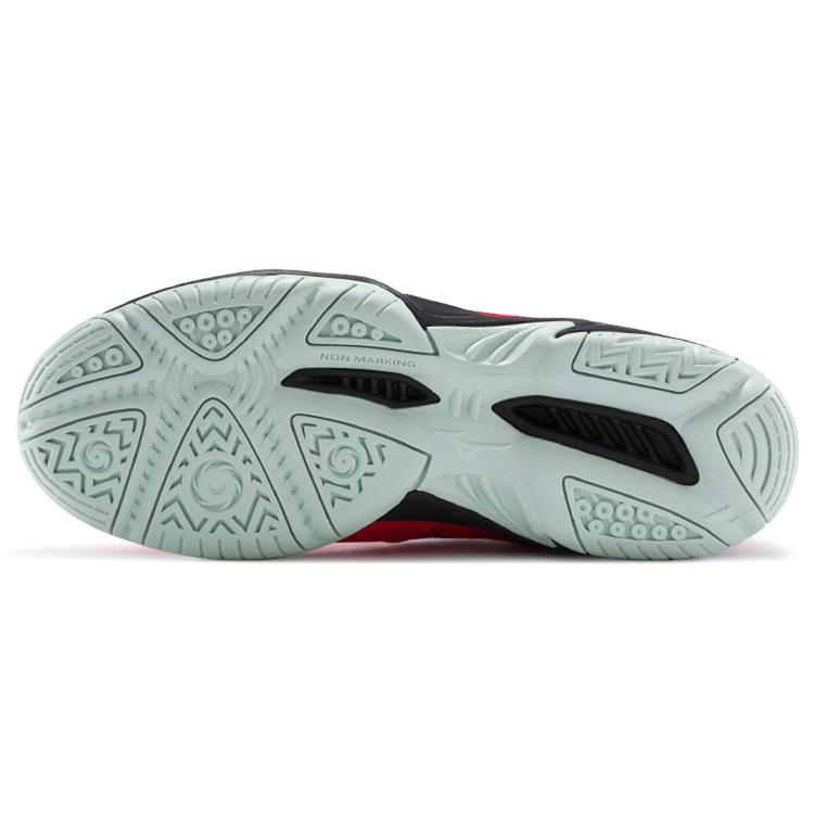 Mizuno Gate Sky Plus Running Shoes Red/Black 71GA204002