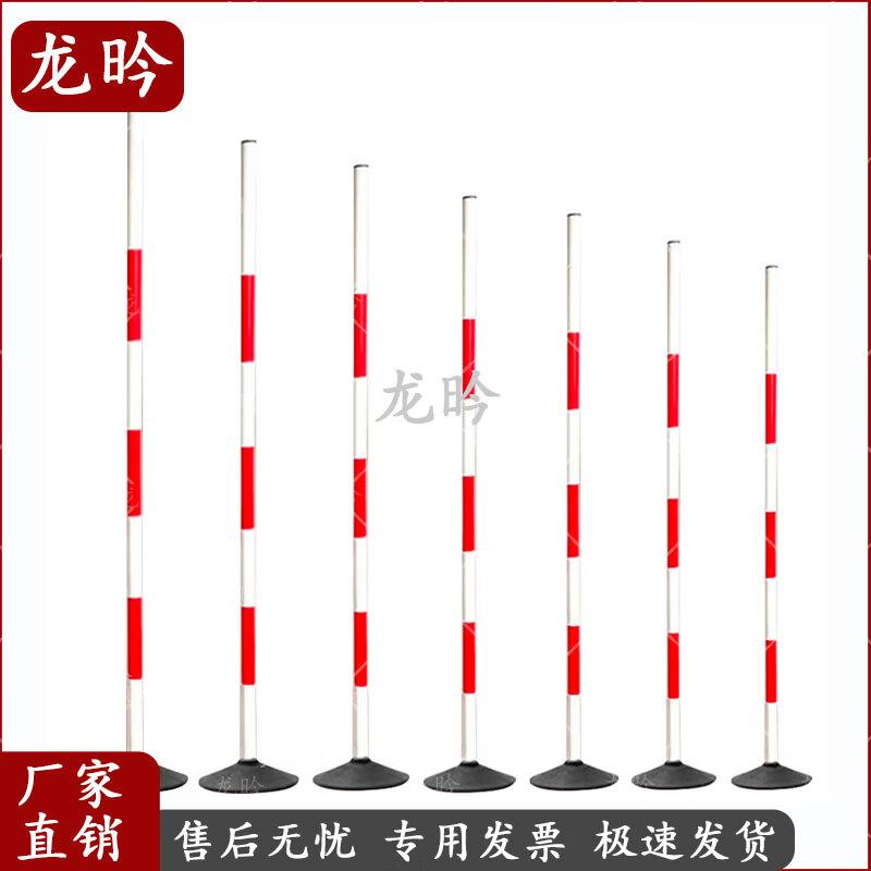 Longyin Agility Training Marker Poles