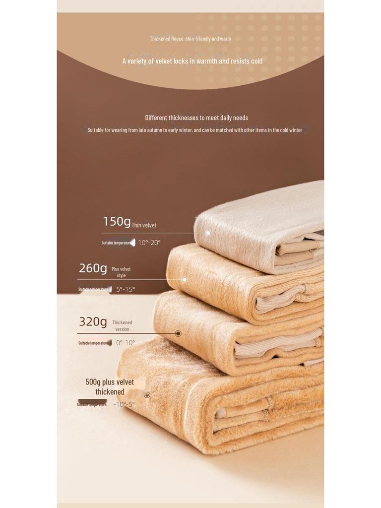 Bonas Nude Fleischfarbene Warme Leggings - Herbst/Winter Samt Strumpfhose