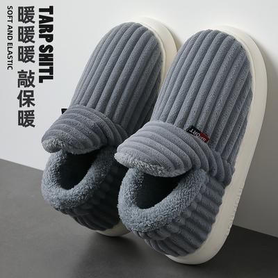 New Cotton Shoes Autumn and Winter Piled Thickened Cotton Boots Striped Simple and Versatile Cold-proof Warm Cotton Slippers