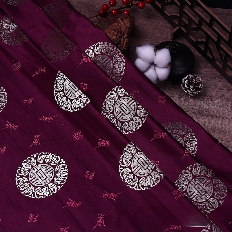 100x75cm High Grade Brocade Fabric Chinese Jacquard Thick for Women Garment Textile Skirt Hanfu Cheongsam Sewing Cloth