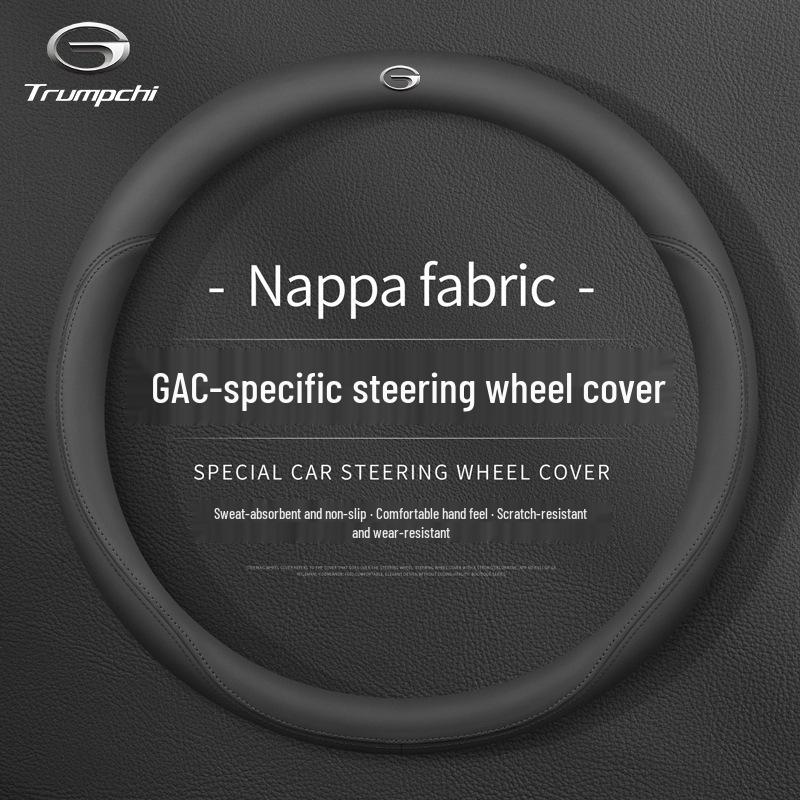Steering Wheel Cover for GAC Trumpchi GS4 Plus, GS3, GS8, M8, M6 Pro, Shadow Leopard, AION LX, AION Y, AION V