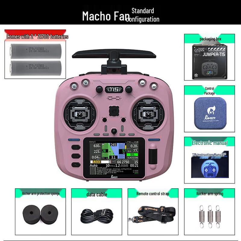 JUMPER T15 FPV Drone Remote Controller