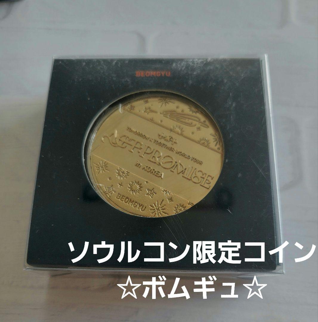 

[USED] TxT ACT:PROMISE Beomgyu venue limited coin