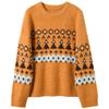 Sancai 2026 Winter Retro Jacquard Knit Sweater