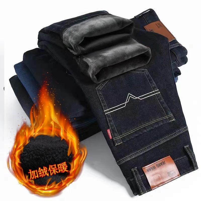 Autumn and Winter Velvet and Thicker, Jeans Trendy Brand Loose Straight New Versatile Wear-resistant Elastic Casual Pants