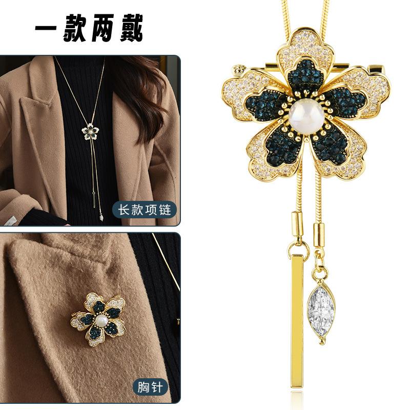 Autumn And Winter A Two-Wear Long Necklace Female Flower Two-Color Sweater Chain Corsage Fashion Personalized Clothing