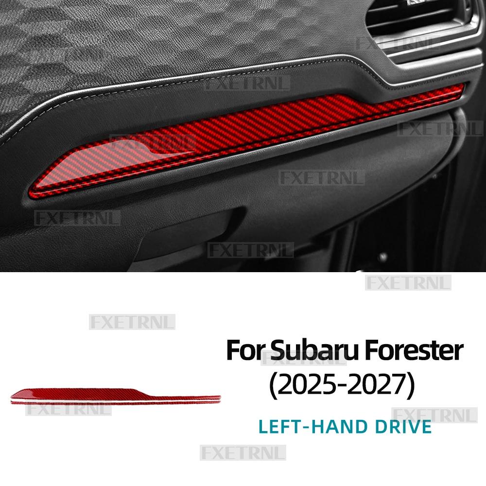 Accessories Styling Parts Passenger Dashboard Trim StripFor Subaru Forester 2025 2026 2027 Real Soft Carbon Fiber Interior Car
