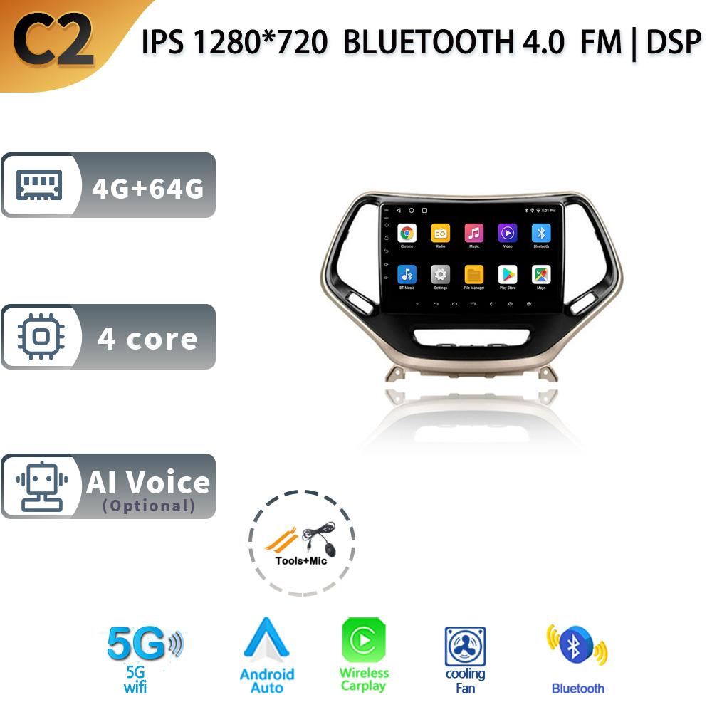 Android13 For Jeep Cherokee 5 KL 2014 - 2018 Multimedia Navigation GPS 4G WIFI Auto Radio Player Car Stereo Carplay Radio Screen