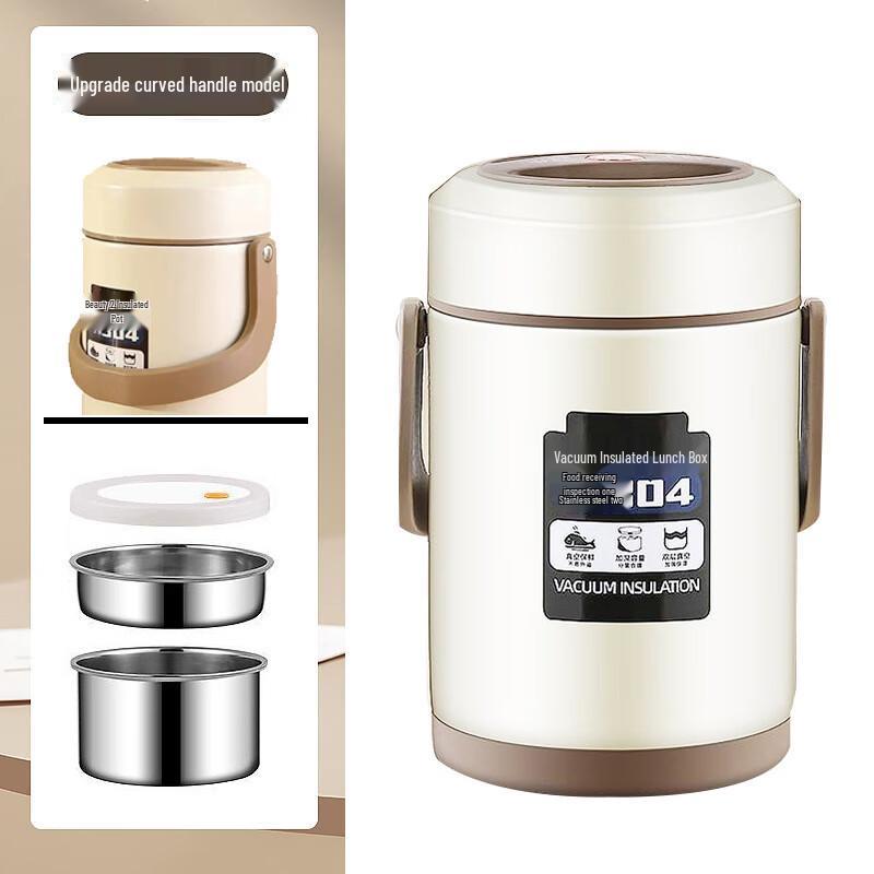 Ru Han 3-Layer 304 Stainless Steel Vacuum Thermal Lunchbox