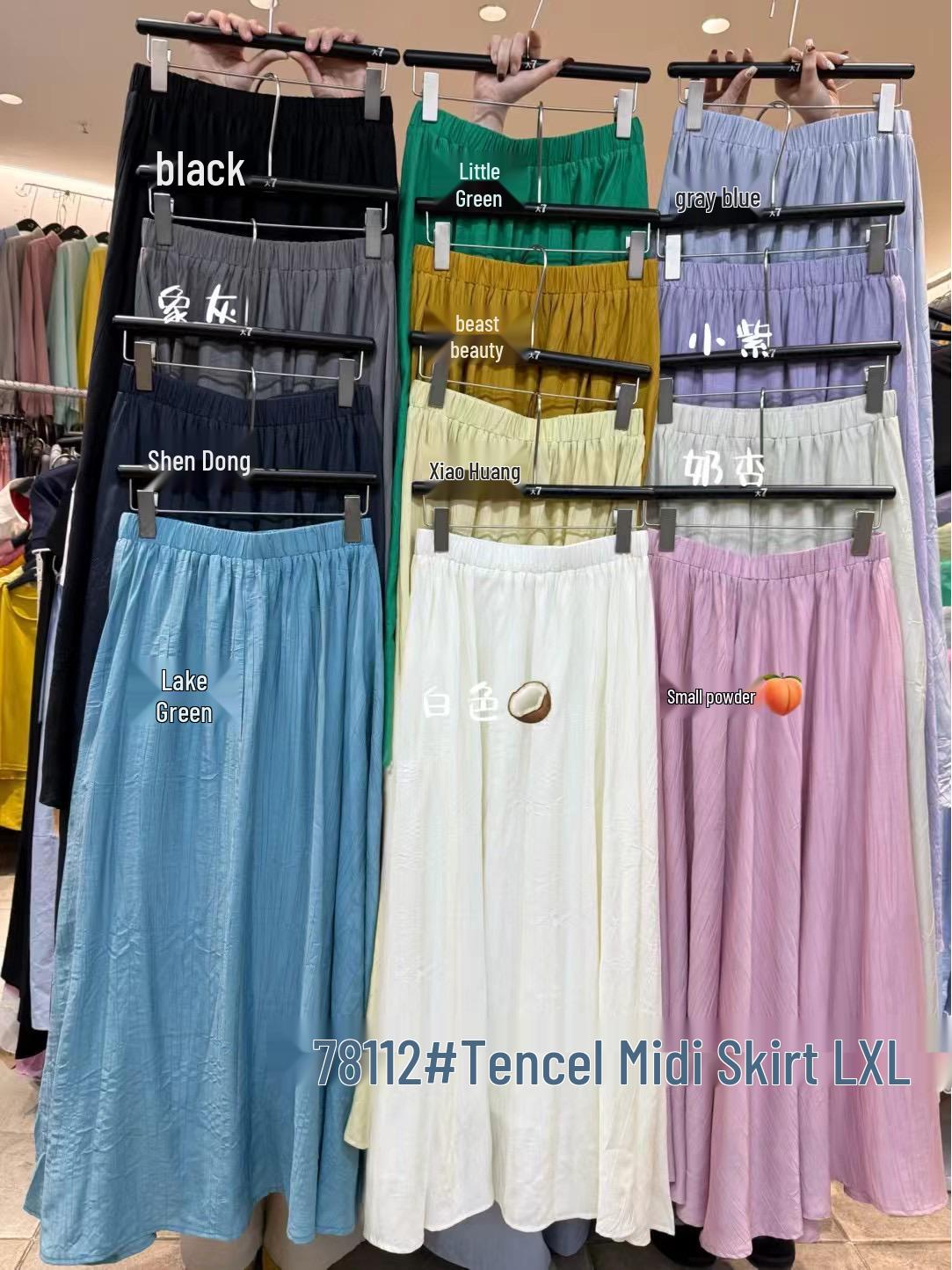 

7 Women s High Waist Plus Size Korean Style Faux Tencel Midi Skirt XL