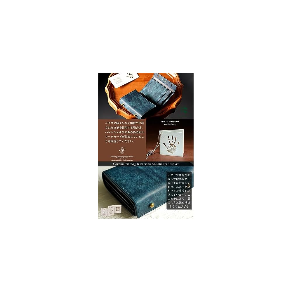 IrideScent Bi-fold Wallet for Men, Box-shaped Coin Purse, Italian Leather, Pueblo Leather, Mini