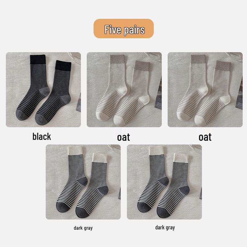 Women's Striped Wool Mid-Calf Socks - Warm and Cold-Resistant for Autumn and Winter