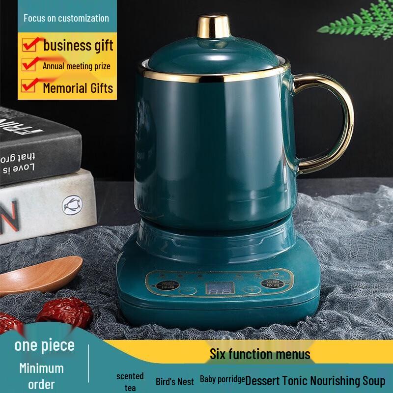 Neck Massager & Thermos Gift Set