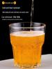 ZISIZ Acrylic Plastic Beer Mug