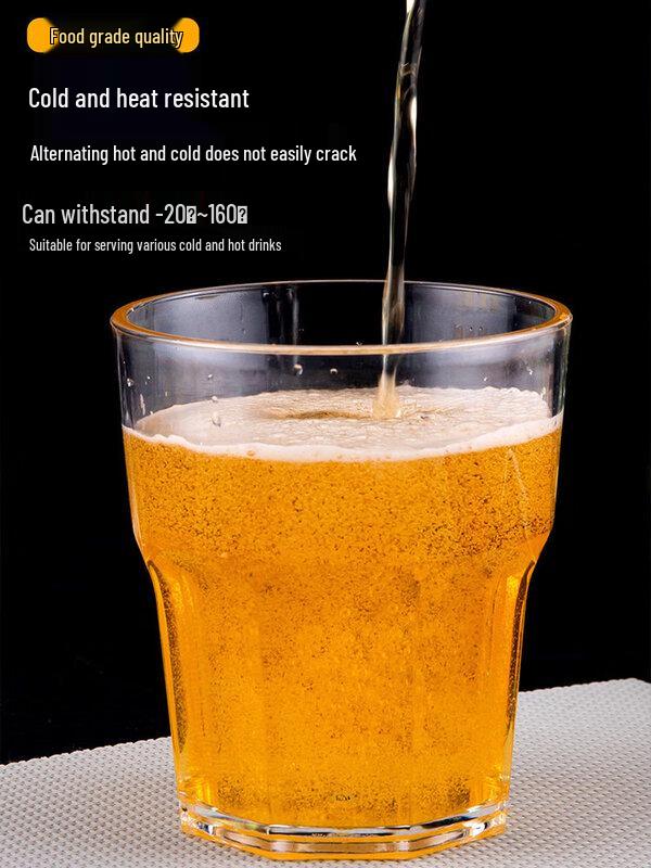 ZISIZ Acrylic Plastic Beer Mug