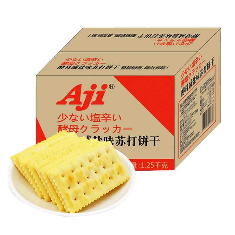 Aji Low-Sugar Yeast Reduced-Salt Soda Crackers
