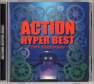 CD ACTION - Hyper Best 20th Anniversary (cd+dvd DXCL77 DAIPRO-X 2004 Japan ObiJapanese Pop/Rock Used