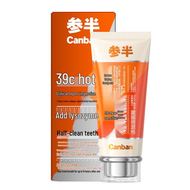 

Канбан Эдельвейс Зубная паста