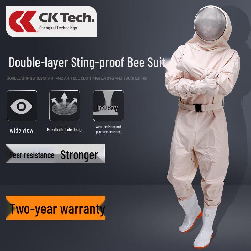 

CK-Tech CKB-F09-1 Full-Enclosed Beekeeping Suit