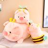 New Bee Pig Plush Toy Transforms Into Pig Doll Children's Companion Pillow Girls' Festival Gift