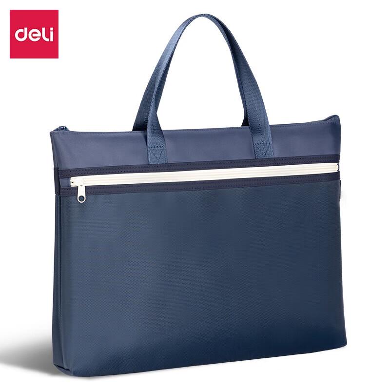 deli 5840B Classic Business Briefcase
