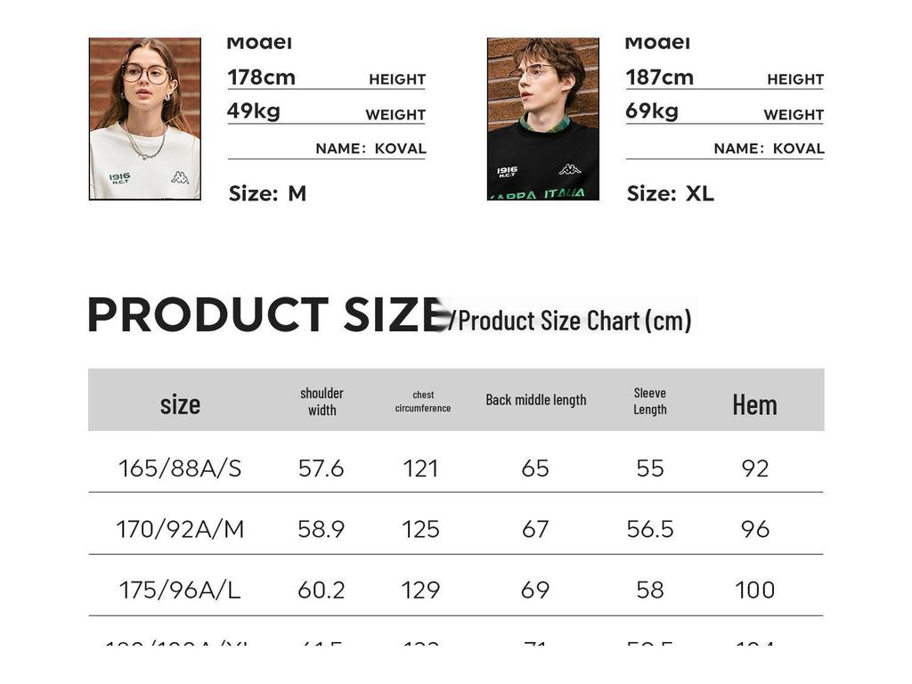 Kappa American Retro Jersey Style Knitted Pullover Sweatshirt