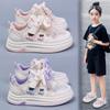 Girls' Sports Shoes, Children's White sneakers2026Spring New Style Casual Shoes for Older Children, Girls' Bowknot Sneakers, Trendy