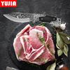 Kitchen Boning Knives Kitchen Boning Knives Kitchen Boning Knives Fruit Paring Knife Paring Knife Knives Useful Kitchen Best Tools