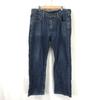 EDWIN EXTRA EXTREME 1983 Japan Made Vintage Denim Jeans W36 Inseam 71cm Men(USED)