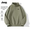 Men's Heavyweight Stand-Collar Half-Zip Sweatshirt