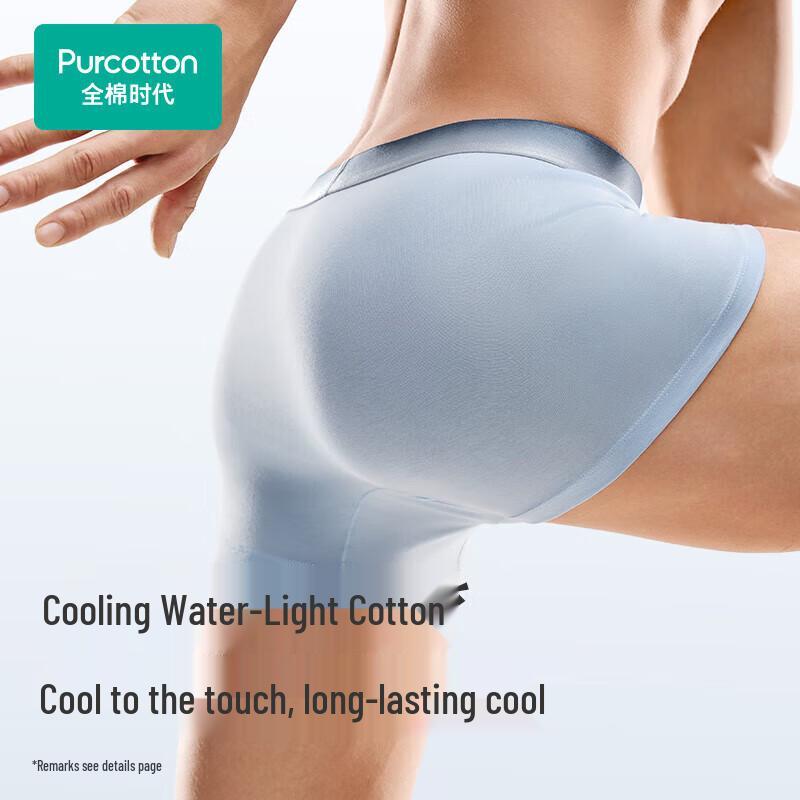 PurCotton Men's 7A Antibacterial Cooling Cotton Boxer Briefs - 3 Pack