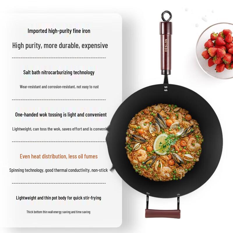DESLON Refined Iron Wok, 30cm