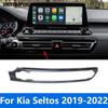 For Kia Seltos Carbon Fiber Central Control Air Conditioner Vent Outlet Cover Trim Sticker Car Accessories