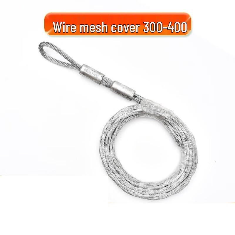 Xuanyong Cable Wire Pulling Grip