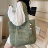 New women's straw shoulder bag tote bag