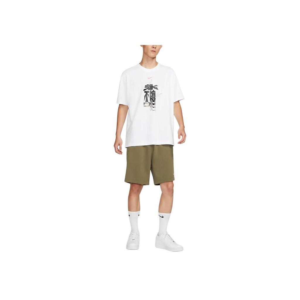 Nike Jersey de Cuello Redondo con Estampado Gráfico de Manga Corta para Hombre Tops Blanco HQ1577-100