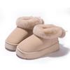 Women's and Men's Winter Non-Slip Thick-Soled Height-Boosting Fur-Trimmed Bowknot Plush Cotton Snow Boots