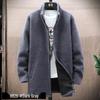 Men's Fleece-Lined Mid-Length Knit Cardigan - Thick and Warm for Autumn/Winter